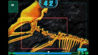【3DSカセキホリダー 】タラソー　全身　１００pt　(無傷)　タラソドロメウス