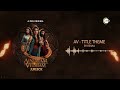 Title Song Title Bgm Aindham Vedham Revaa