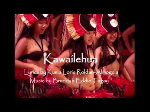 Kawailehua Hula Ohana Song - Teie Kawailehua