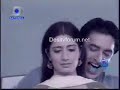 Radha Sad And Romantic Music With Karan From Stree Teri Kahani