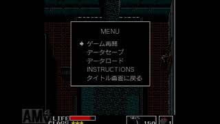 #5【MGS】メタルギア　実況プレイ