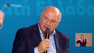 ΜΕ ΕΠΙΤΥΧΙΑ ΤΟ 3ο ΠΡΟΣΥΝΕΔΡΙΟ ΤΗΣ ΝΕΑΣ ΔΗΜΟΚΡΑΤΙΑΣ ΣΤΗ ΛΑΡΙΣΑ 14 03 2026