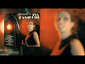 Iva Zanicchi - Estasi d'amore (My Foolish Heart) (Official Audio)