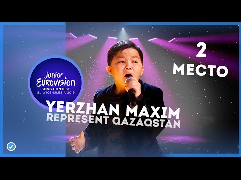 Yerzhan Maxim |  Salem show | Interview | Junior Eurovision 2019