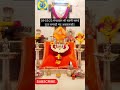 Shree Swami Samarth Darshan Akkalkot Swami Samarth Shorts Ytshorts Viral Swamisamarth