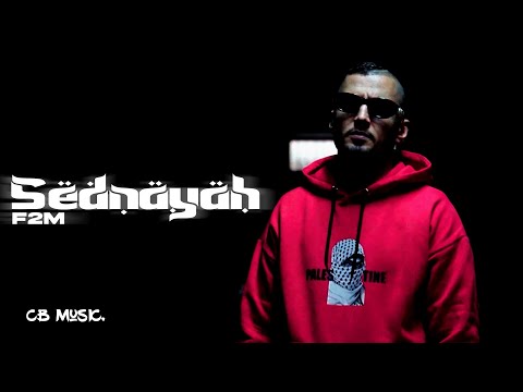 F2M - Sednayah | صيدنايا (Official Music Video)