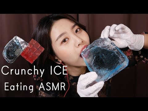 다양한 얼음 씹어 먹는소리 ASMR[한국어 ASMR]얼음 리얼사운드 먹방,Crunchy ice eating sounds,꿀꿀선아,suna asmr, 吃冰块,ICE ASMR Video