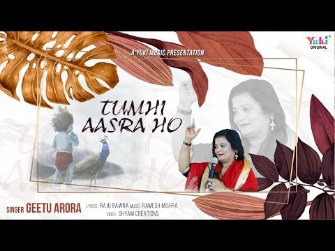 YouTube Fallback Thumbnail