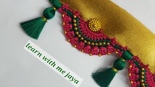 Download lagu ಸೀರೆ ಕುಚ್ಚು# 175.#new #simplesareekuchu #bridal #Sareekuchu videos  for beginners.learn #withme jaya mp3