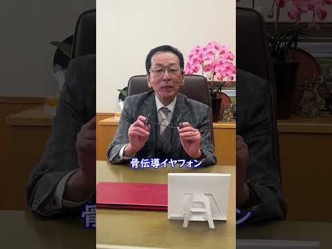 学長、意外に気さくです🙃#大学生 #オープンキャンパス #北海商科大学