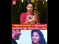 They Suspected That They Will Act Like This In Thevar Magan Gautami Opensup Kamal Haasan Bha