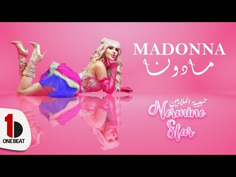 Nermine Sfar - Madonna (Official Music Video)