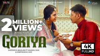 Goriya | Rapperiya Baalam 