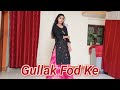 Gullak Fod Ke गुल्लक फोड़ के Dance Vedio Vanshika Hapur New Haryanvi Song St