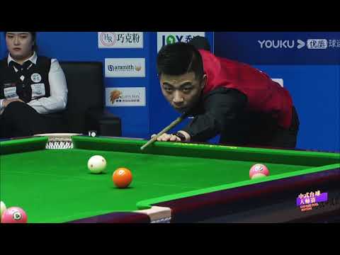 Zhang Lantian VS Wan Tongle - Stage 1 - Joy Cup 2021 Chinese Pool Masters China Classic