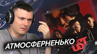 Медиа рецензия