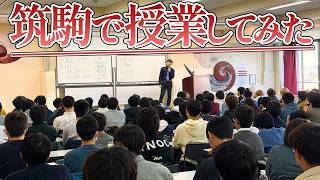 ヨビノリ：情報は物理的？シャノン情報量とエントロピーを要約