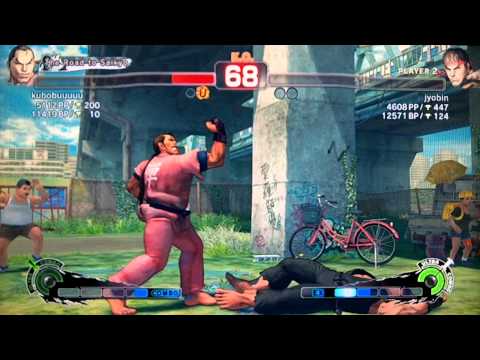 SSF4 AE:2012 kubouuuuu (Dan) vs jyobin (Ryu)