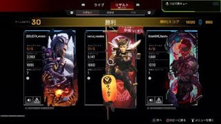 いつの間にこんな出た？