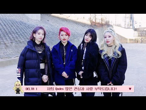 [ENG SUB] 'Access Qode' -  EP01: $ Better Than X MV Behind The Scenes | QODES