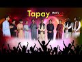 Pashto New Tapay | Latoon Music Bast Tapay | Pashto Tapay 2023