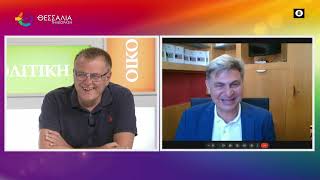 ΠΟΛΙΤΙΚΕΣ ΕΞΕΛΙΞΕΙΣ_ΝΙΚΟΛΑΟΣ ΦΑΡΑΝΤΟΥΡΗΣ 14 09 2026 ΠΟΛΙΤΙΚΕΣ ΕΞΕΛΙΞΕΙΣ_ΝΙΚΟΛΑΟΣ ΦΑΡΑΝΤΟΥΡΗΣ 14 09 2026