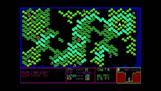 Panorama Toh (ぱのらま島) for the NEC PC-88