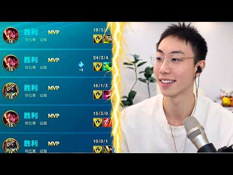 Wild Rift China — Don’t Let Nan Ge Pick Darius or Nasus 💀 (Top Lane • ENG SUB)