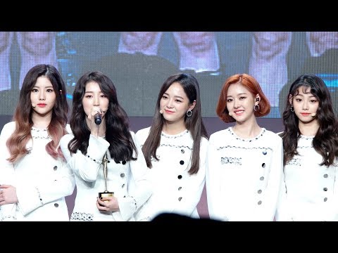 [직캠] 171128 구구단 혜연 하나 세정 미미 미나 ( 가수상 수상 ) - 대한민국 문화연예대상 4K