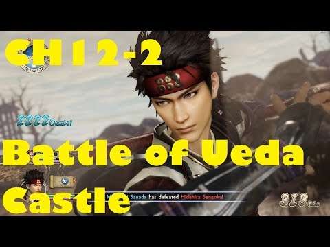 CH 12-2 SW - SPIRIT OF SANADA - Battle of Ueda Castle [NIGHTMARE] [OBJECTIVE GUIDE]