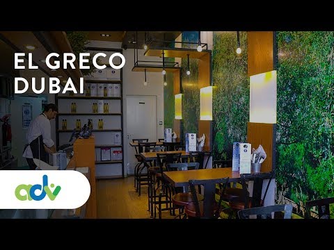 El Greco - Greek street food restaurant, Jumeirah Beach Road, Dubai, UAE