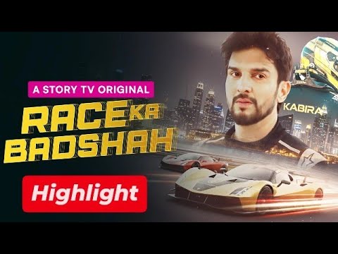 Race Ka Badshah - Highlight | Humiliate & Drama | Micro Drama | Story TV