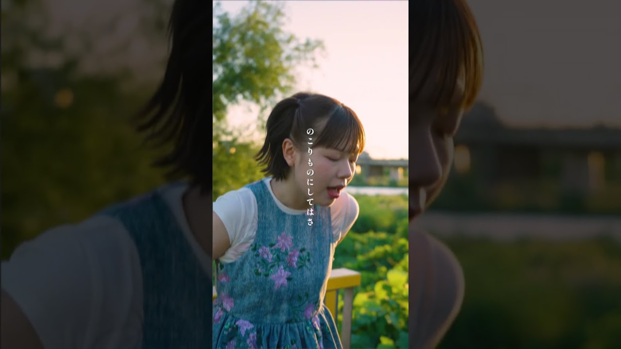 君がくれたもの 発売中💿#asmi #君がくれたもの