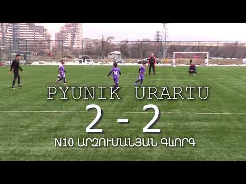 PYUNIK2 13     URARTU2 13