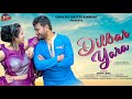 Dilbar Yara | Full Video | Roshan & Munia | Rajkumar & Anamika | New Sambalpuri video |