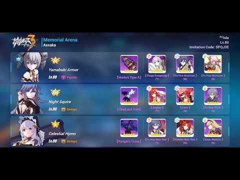 [Honkai Impact 3] Memorial arena - SS Assaka rank expert with YA NS CH(37120)