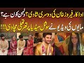 Pakistani Actor Feroze Khan Ties the Knot in Second Wedding Ceremony? | Video Viral | Neo Digital