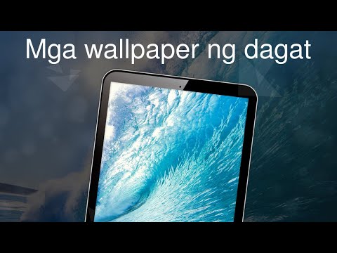 Mawalan ng timbang sa high school Samyun wan tabletas
