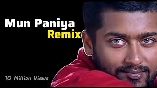 Download lagu Mun Paniya Mudhal Mazhaiya Song Dj Remix And Bass ... mp3