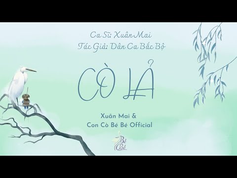 Cò Lả ♫ Xuân Mai ♫ Nhạc Thiếu Nhi Vui Nhộn #shorts