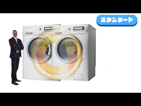 Maimai DX 14+ MV be like: