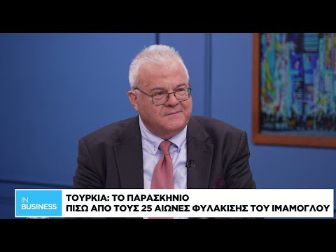 Ο Μ. Ψύλος στη «Ν» για την ηλεκτρική διασύνδεση Ελλάδας-Κύπρου και τους 25 αιώνες φυλάκισης Ιμάμογλου