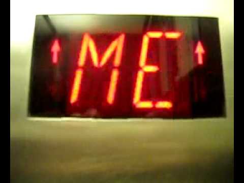 Westinghouse Traction Elevators @ Grand Hyatt Hotel SF