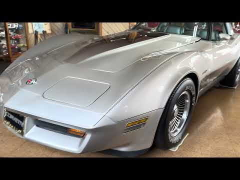 1982 Chevrolet Corvette (CC-2072888) for sale in North Canton, Ohio
