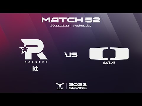 DK vs KT | Match52 Highlight 02.22 | 2023 LCK Spring Split