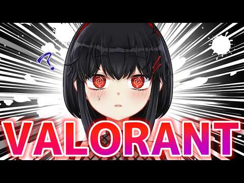 【　VALORANT　】　兄とヴァロやるよ～！　#vtuber