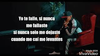 Tu Peor Error - Darell [ Letra ]