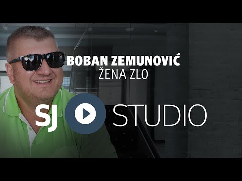 ® Boban Zemunović i SJ studio - Žena zlo © 2019