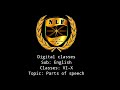 English Class 1 New Little Flowers Kovur Digital Classes Online