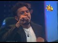 Dimanka Wellalage Hiru Mega Blast Neluwa